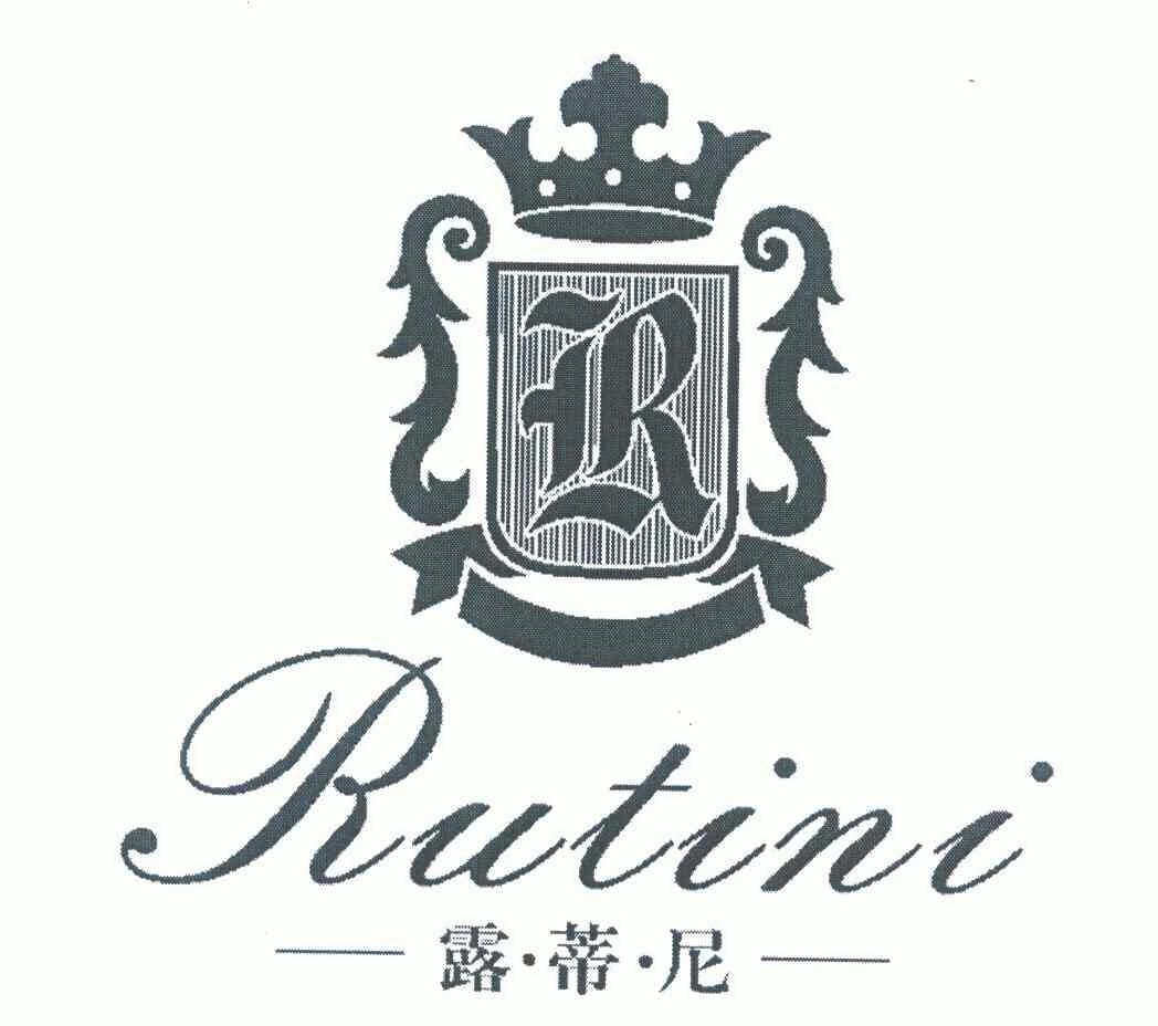  em>露蒂尼 /em> em>rut /em> em>inir /em>