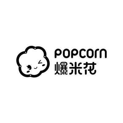 em 爆米花 /em   em popcorn /em