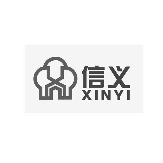 信义- 商标 - 爱企查