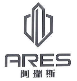  em>阿瑞斯 /em>  em>ares /em>