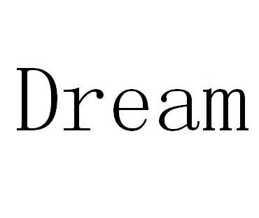 dream - 商标 - 爱企查