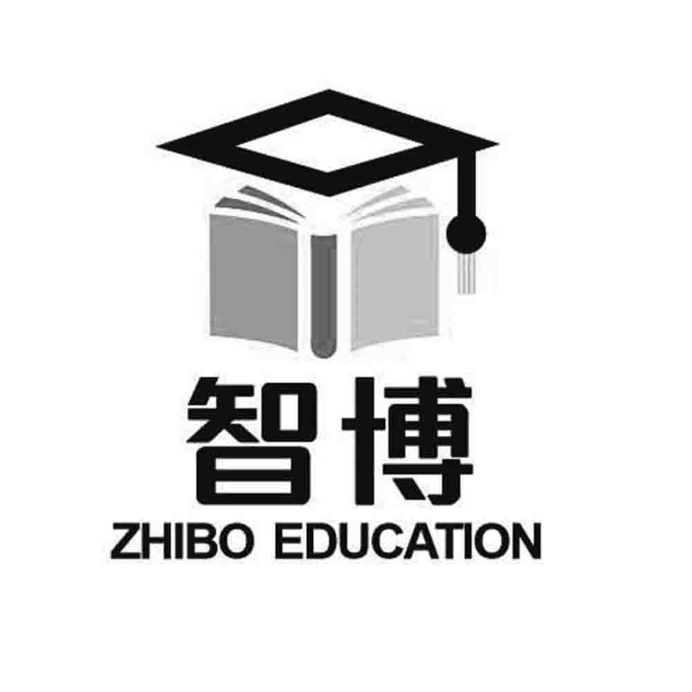  em>智博 /em>  em>zhibo /em> education