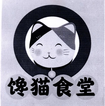 爱企查_工商信息查询_公司企业注册信息查询_国家企业