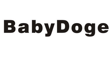 babydoge - 商标 - 爱企查