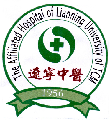  em>辽宁 /em> em>中医 /em> the  em>affiliated /em>  em>hospital 