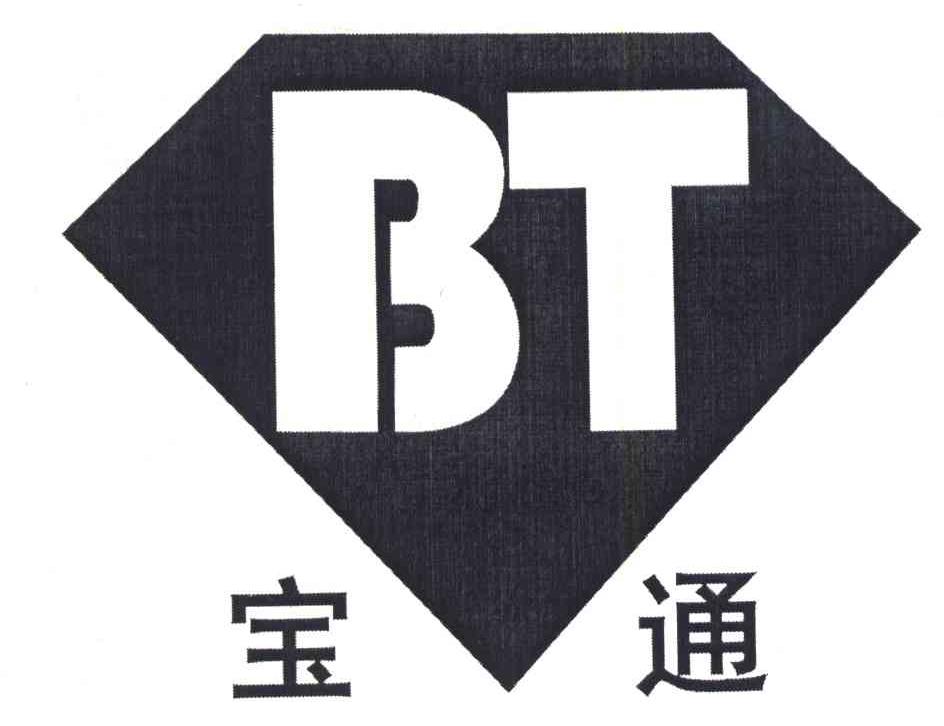 宝通; em>bt /em>