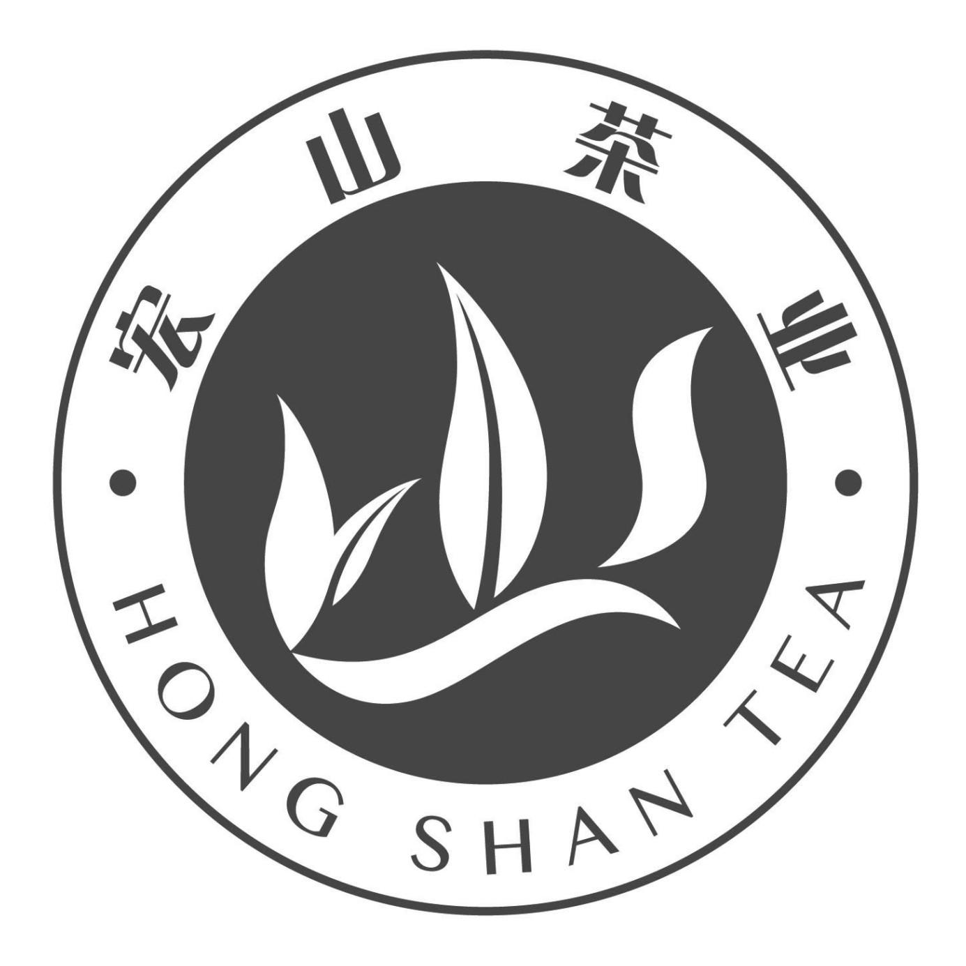 宏山茶业 hong shan tea