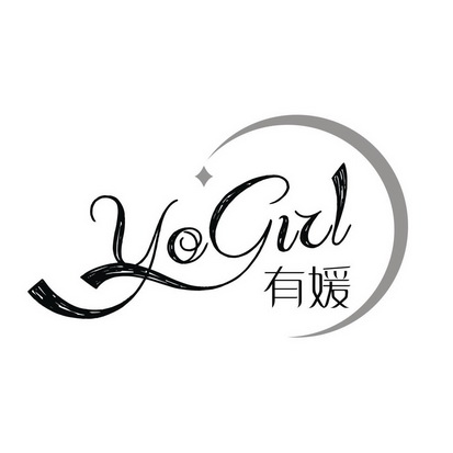  em>有 /em> em>媛 /em>