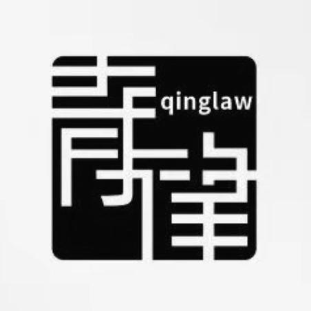  em>青 /em> em>律 /em>