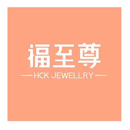  em>福 /em> em>至尊 /em>  em>hck /em> jewellry