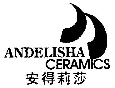  em>安得 /em> em>莉莎 /em>;and em>elish /em>a  em>ceramics /em>