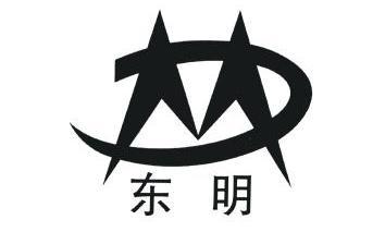东明