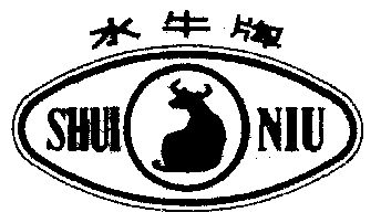  em>水牛 /em>