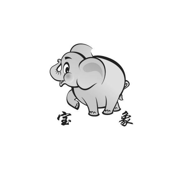 爆肖- 企业商标大全 - 商标信息查询 - 爱企查