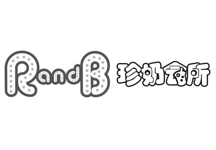  em>珍 /em> em>奶 /em> em>会所 /em>  em>rand /em> em>b /em>