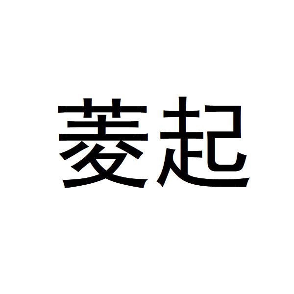 品牌logo