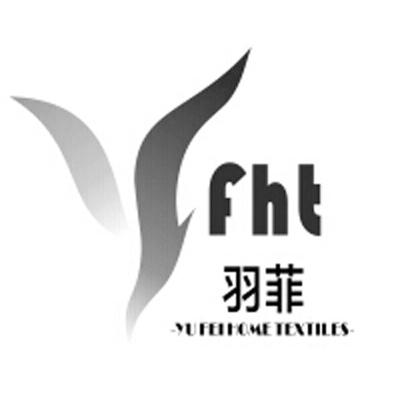 羽菲yufeihome textiles em>yfht/em>