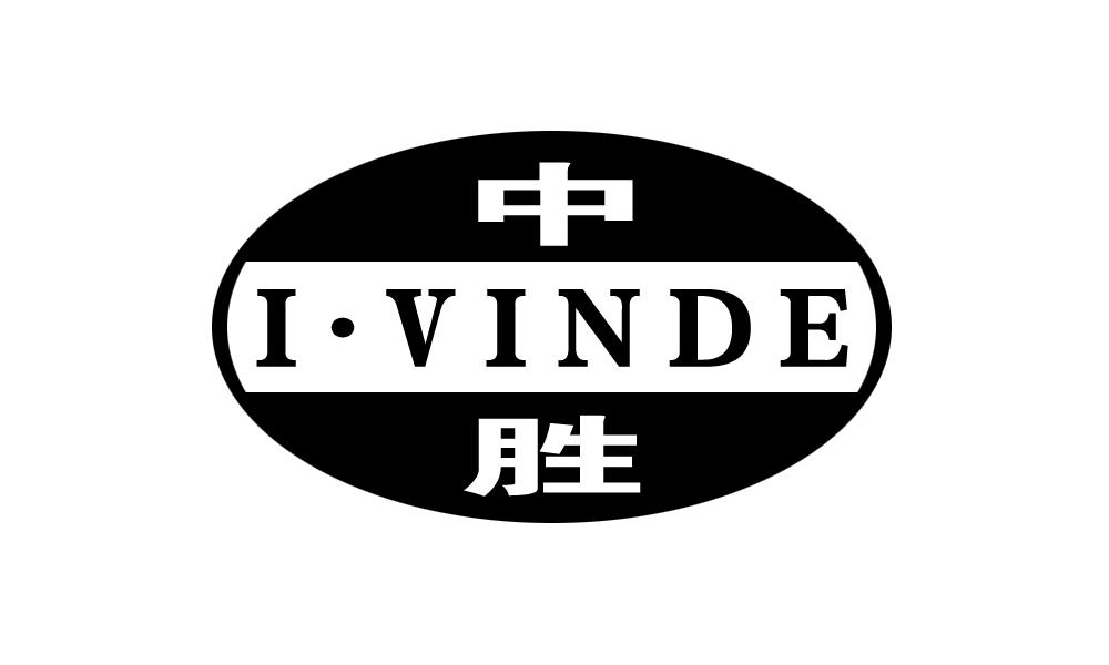  em>中 /em> em>胜 /em> i ·vinde