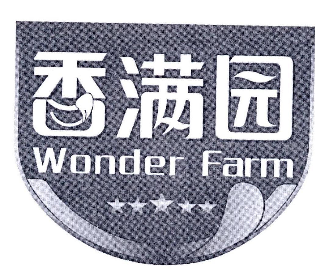 香满园wonderfarm