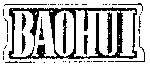 代理机构:汕头市中咨荣知识产权事务所baohui注册申请申请/注册号
