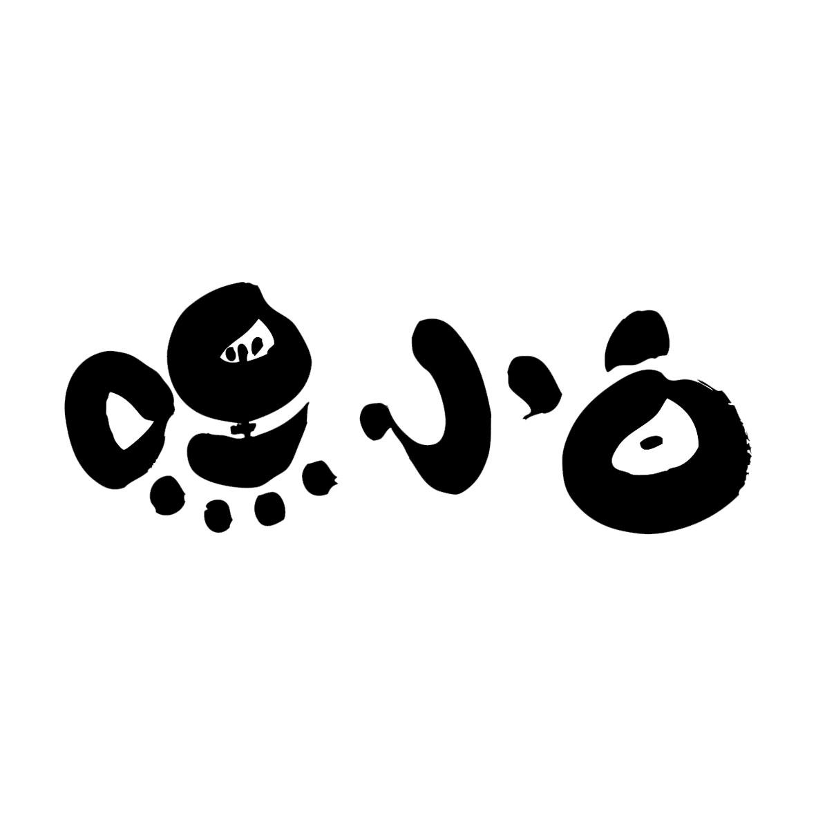 嘿小白 - 企业商标大全 - 商标信息查询 - 爱企查