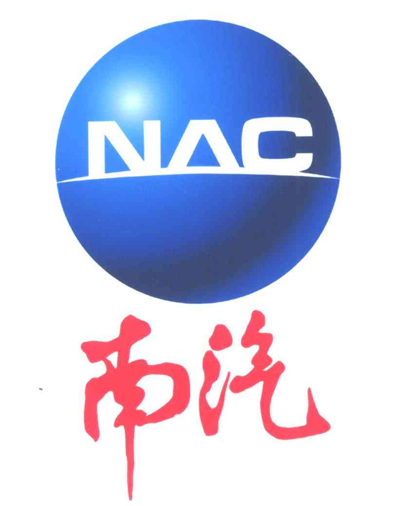 南琦naqi_企业商标大全_商标信息查询_爱企查