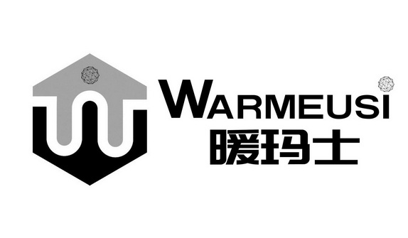  em>暖玛士 /em>  em>warmeusi /em>