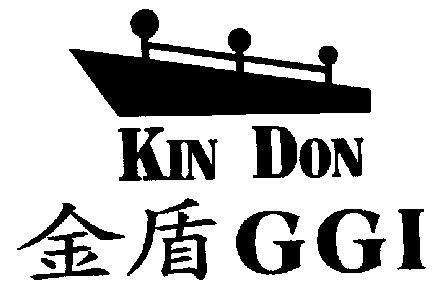 em>金盾/em;kindon;ggi
