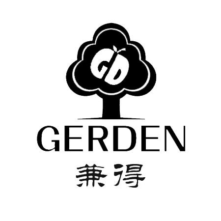  em>兼得 /em> gd gerden