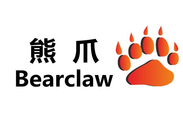 熊爪  em bearclaw /em