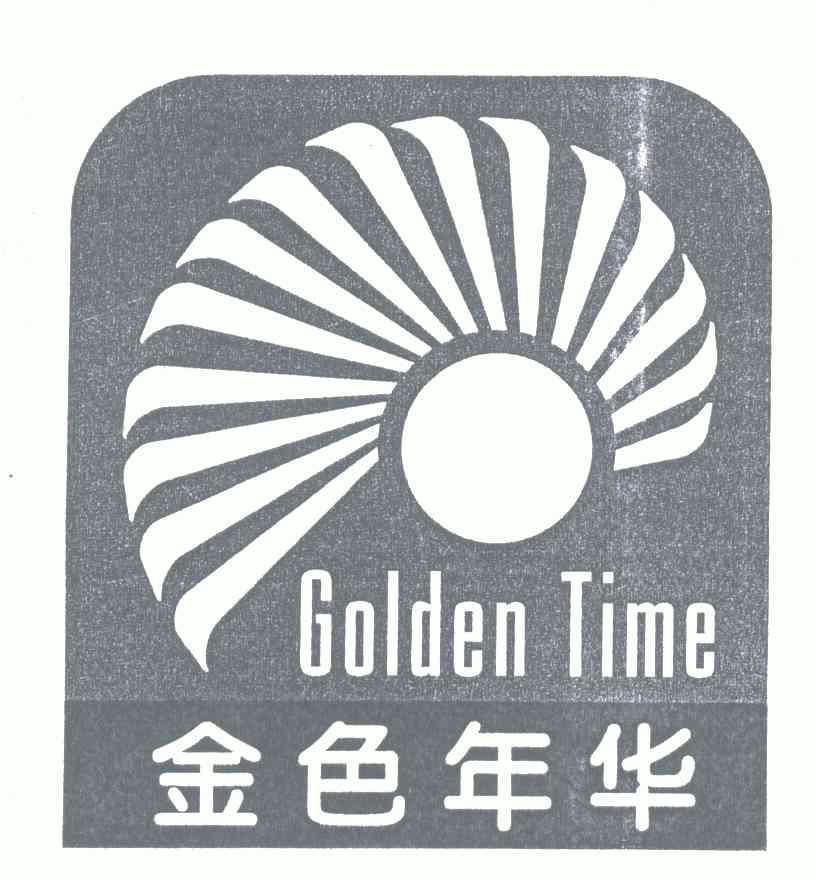 金色年华;golden time                      