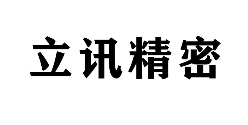 爱企查_工商信息查询_公司企业注册信息查询_国家企业