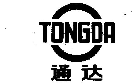 通达商标已无效申请/注册号:331583申请日期:1988-01-28国际分类:第17