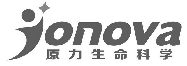 原力生命科学  em>onova /em>