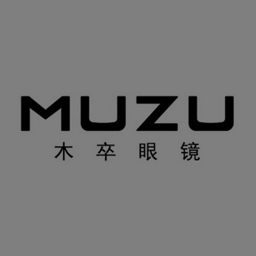 木卒眼镜 muzu