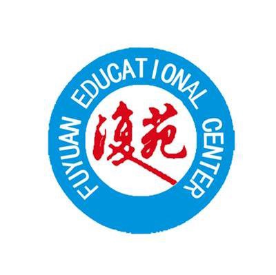 升学规划:为未来起航