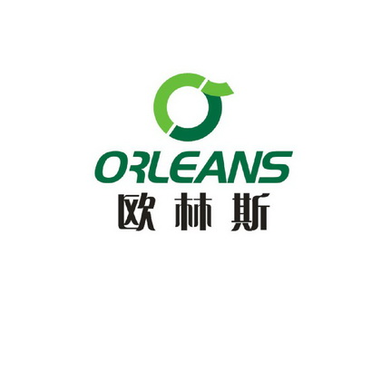 欧林斯 em>orleans /em>