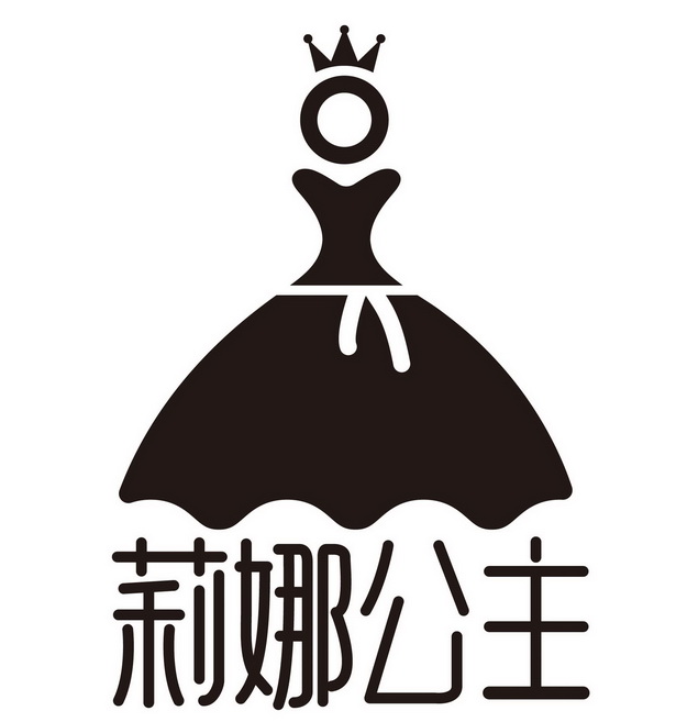  em>莉娜 /em> em>公主 /em>