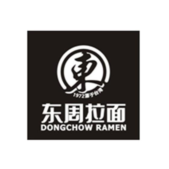 东 东周 em>拉面 /em>  em>1972 /em> em>源于 /em> em>台湾 /em>