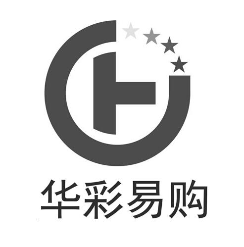 华彩 em>易购 /em>