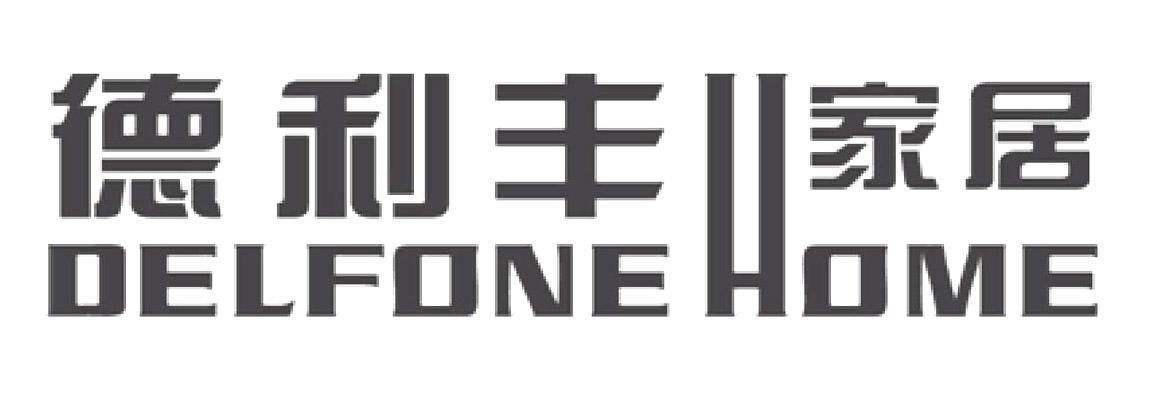德利丰logo图片