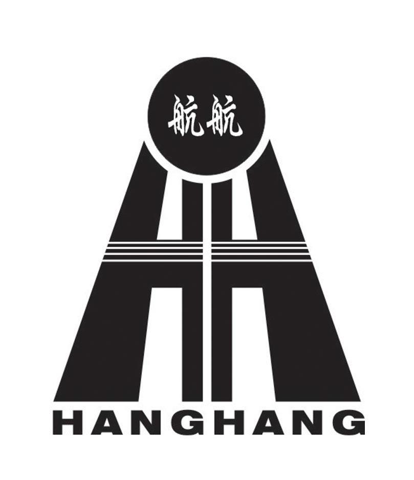  em>航 /em> em>航 /em>  em>hh /em>