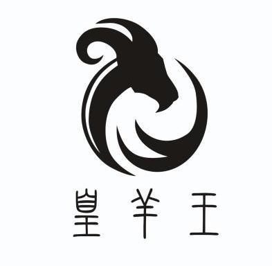  em>皇羊王 /em>