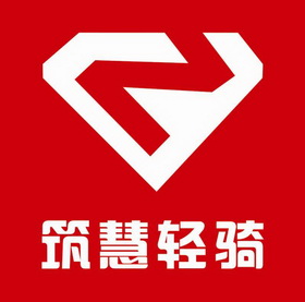 筑慧轻骑_企业商标大全_商标信息查询_爱企查