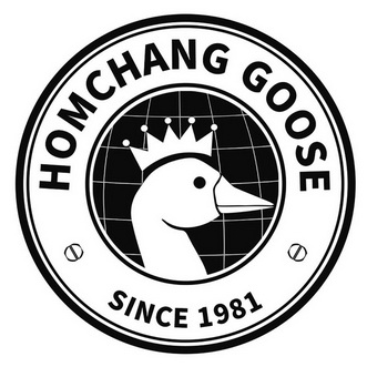 homchang goose since 1981