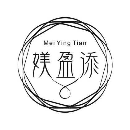  em>媄 /em> em>盈 /em>添