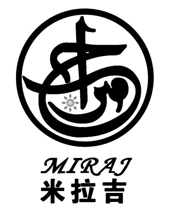  em>米拉吉 /em>  em>miraj /em>