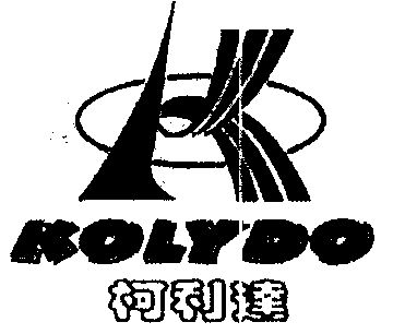 柯利达 kolydo