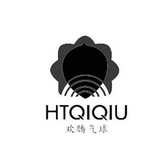  em>欢腾 /em>气球  em>ht /em>qiqiu