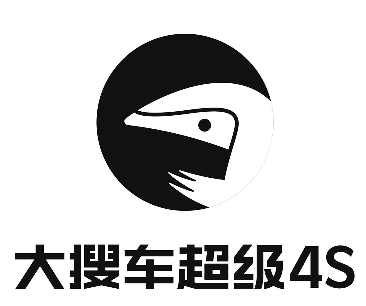  em>大 /em> em>搜 /em> em>车 /em> em>超级 /em>  em>4s /em>